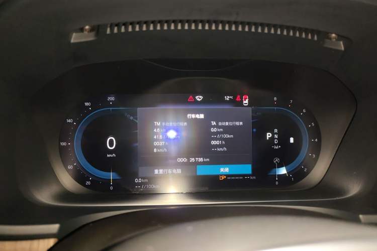 Used Volvo S90 2025 B5 Zhiyuan Luxury Edition