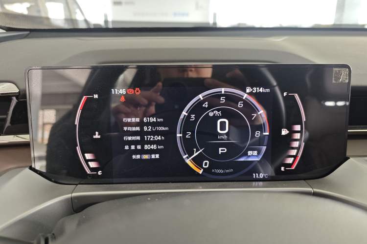 Used GAC Trumpchi GS4 2024 MAX 1.5T Flagship Edition