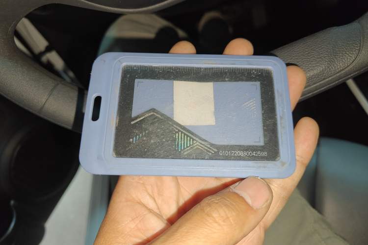 Used Roewe Clever 2022 311km QiQi BoBo Edition
