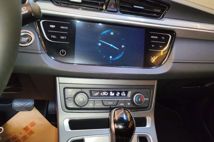 Used Geely Auto Emgrand 2019 Leading Edition 1.5L CVT Luxury Model China VI Standard
