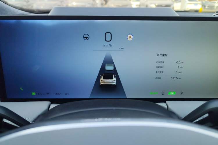 Used Geely Galaxy E8 2024 665 km Range Rear-Drive Starship Long-Range Version
