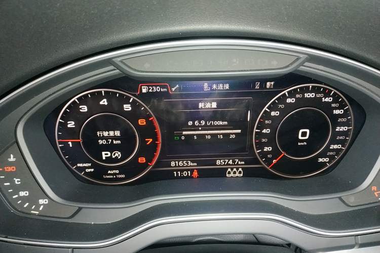 Used Audi Q5L 2018 40 TFSI Prestige Fashion Edition China VI