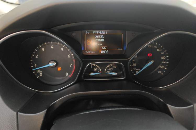 Used Ford Focus 2015 Sedan EcoBoost 180 Automatic Elite Model