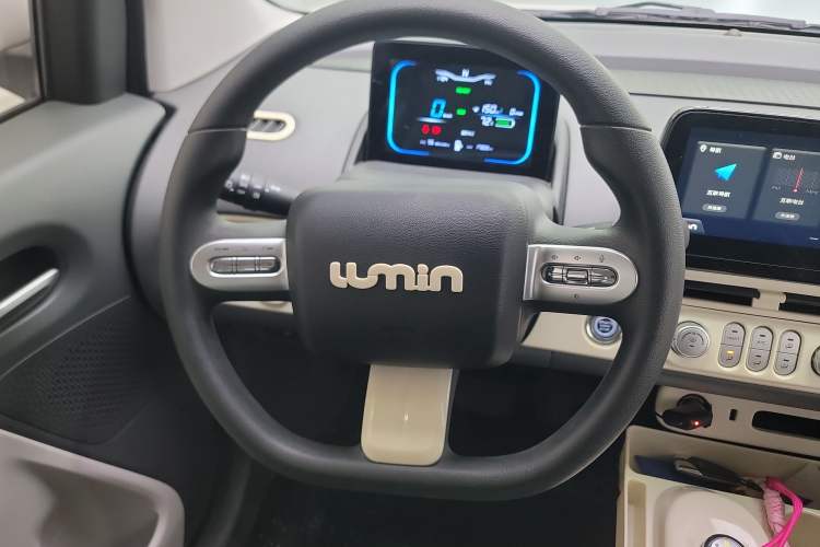 Used  Lumin 2022 210km Sweet Edition