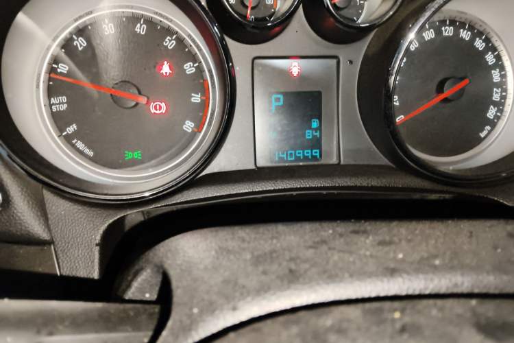 Used Buick Encore 2015 1.4T Automatic Two-Wheel Drive Urban Leading Model
