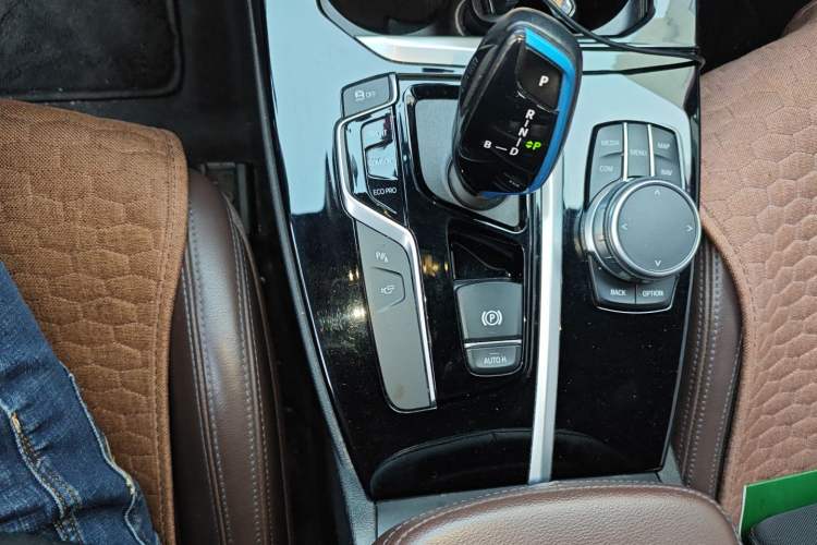 Used BMW iX3 2021 Leading Type
