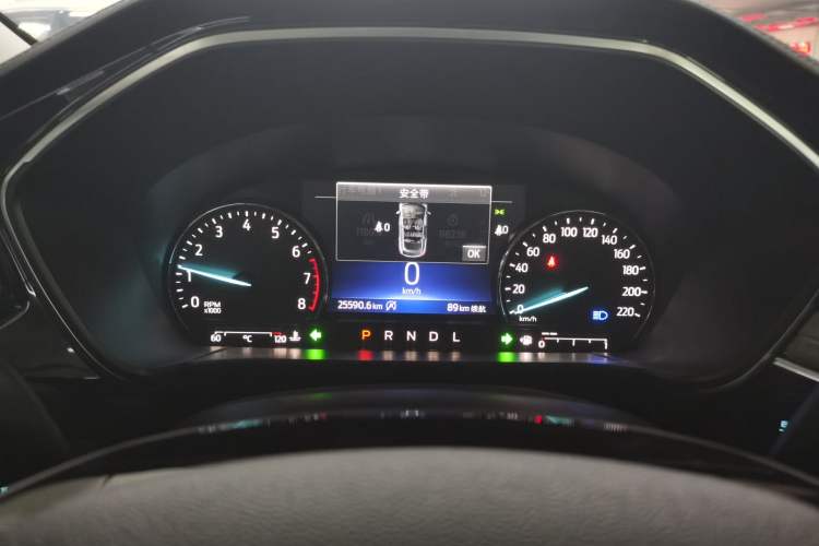 Used Ford Escape 2020 EcoBoost 245 Two-Wheel-Drive Titanium Edition
