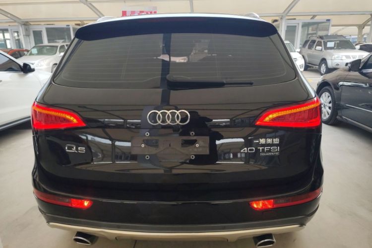 Used Audi Q5 2017 Plus 40 TFSI Technology Model
