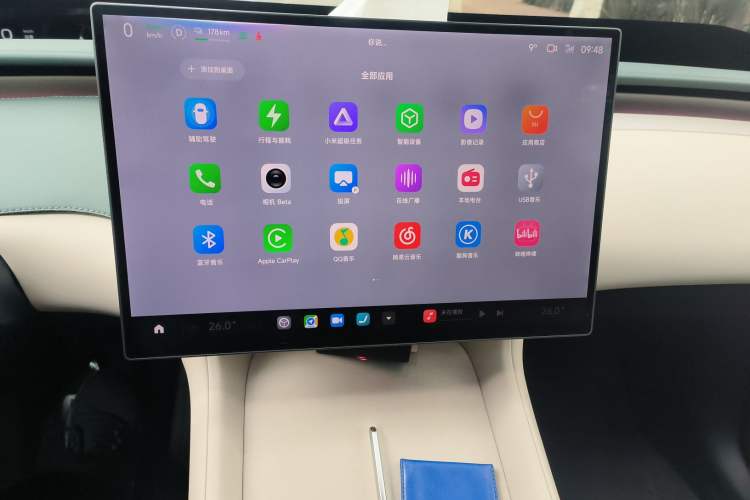 Used Xiaomi Auto YU7 2025 Ultra-Long Range High-Performance All-Wheel-Drive Max Edition