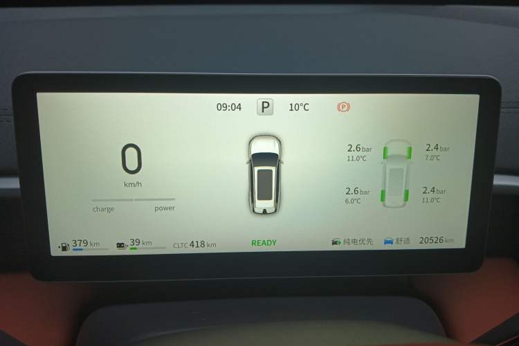 Used  eπ008 2024 210Max Range-Extended Version 6 Seats
