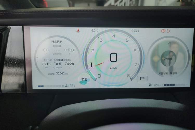 Used GAC Trumpchi M8 2023 Zongshi Series 400T Ultimate Edition
