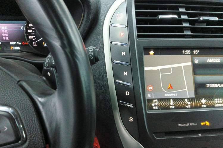 Used Lincoln MKC 2017 2.0T Four-Wheel Drive Zunya Edition