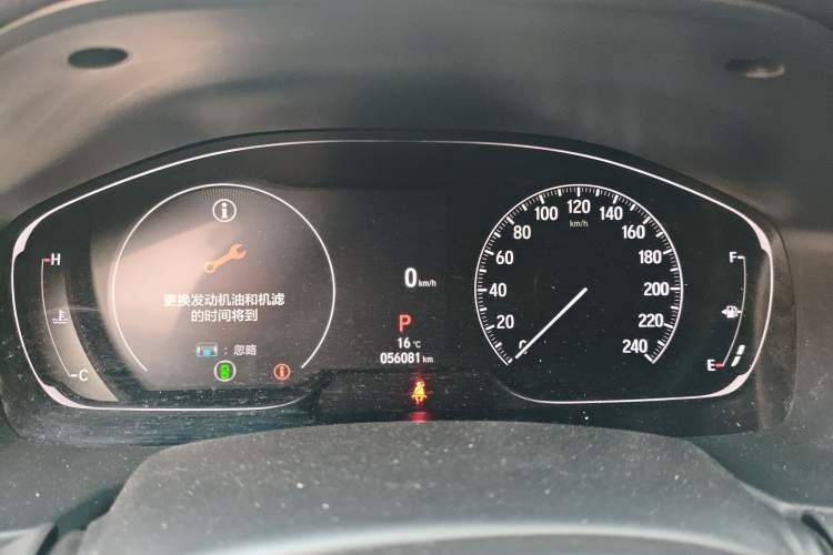 Used Honda Accord 2022 260TURBO Phantom Night · Prestige Edition
