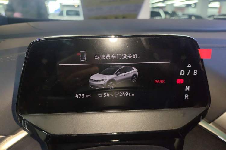 Used Volkswagen ID.4 CROZZ 2026 Model Pure Enjoyment Edition PURE