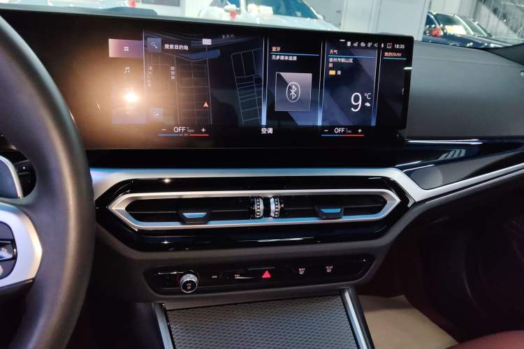 Used BMW 3 Series 2023 325i M Sport Night Edition Package