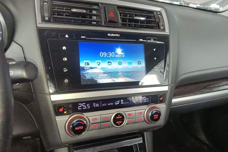 Used Subaru Outback 2016 2.5i Luxury Navigation Edition
