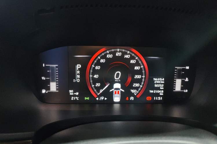 Used Volvo S90 2018 T5 Zhiyuan Edition
