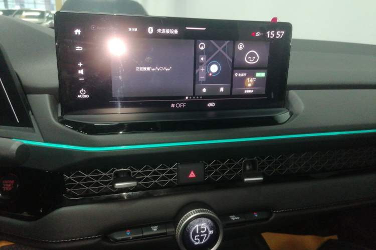 Used Honda Accord 2023 260TURBO Excellence Edition
