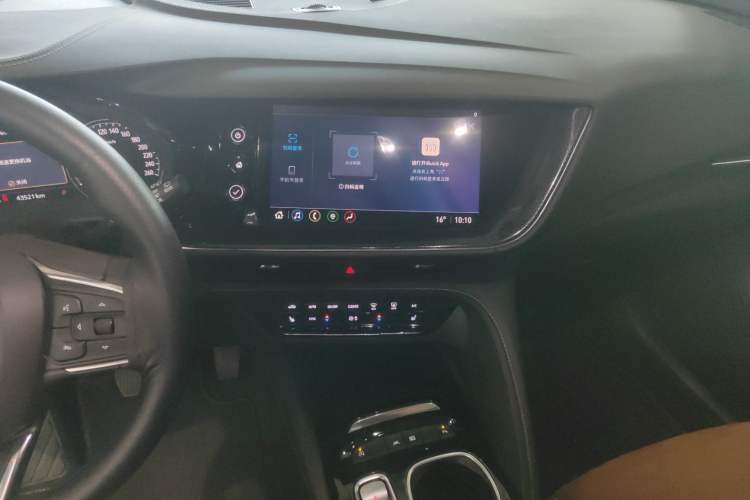 Used Buick Envision 2020 Encore S 652T Two-Wheel Drive Luxury Model
