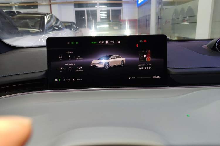 Used Hima Luxeed S7 2024 Max+ Rear-Drive Ultra-Range Intelligent Driving Edition
