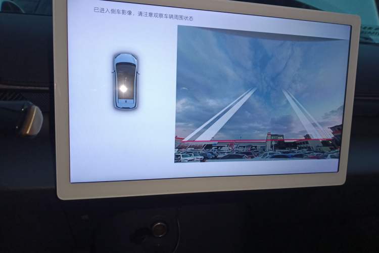 Used ARCFOX Kaola S 2024 AIR model
