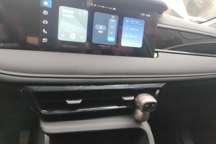 Used Roewe i5 2023 1.5L Manual Comfort Edition
