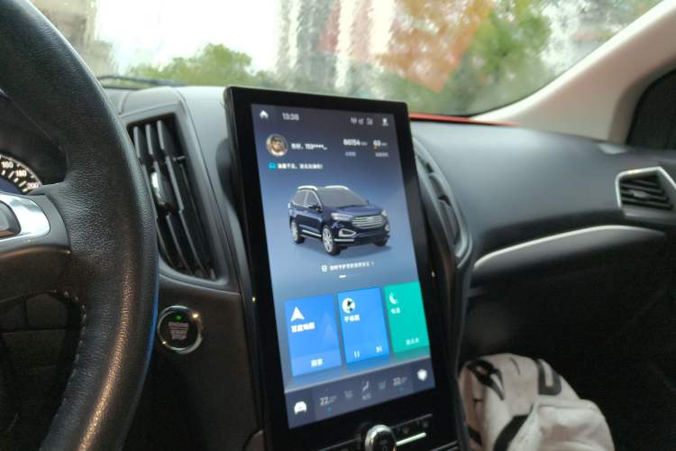 Used Ford Edge 2020 EcoBoost 245 Two-Wheel Drive Titanium 7-Seater
