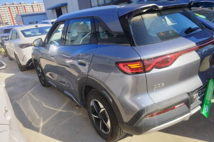 Used BYD Yuan UP 2024 401KM Beyond Edition
