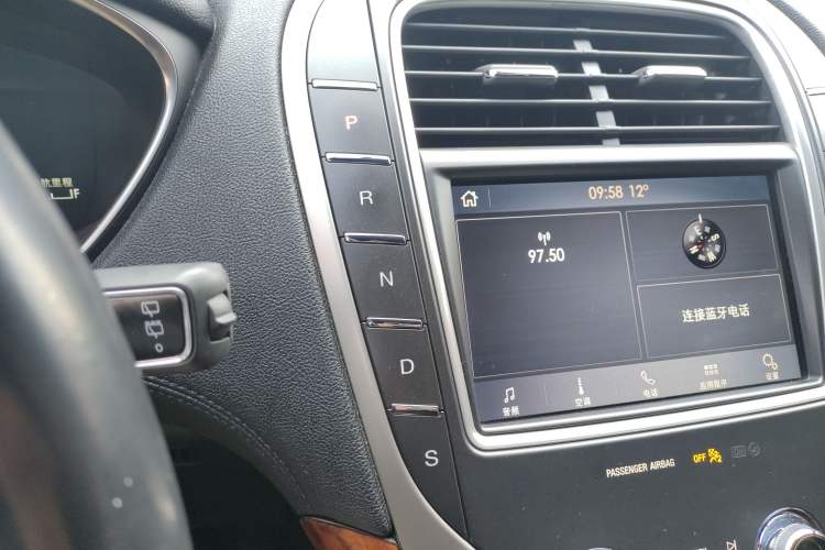 Used Lincoln Nautilus 2020 2.0T Four-Wheel Drive Luxury Edition