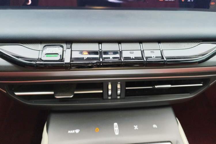 Used Lincoln Z 2022 iKoo Deluxe Edition
