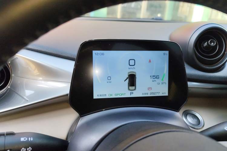 Used BYD Dolphin 2023 420 km Fashion Edition
