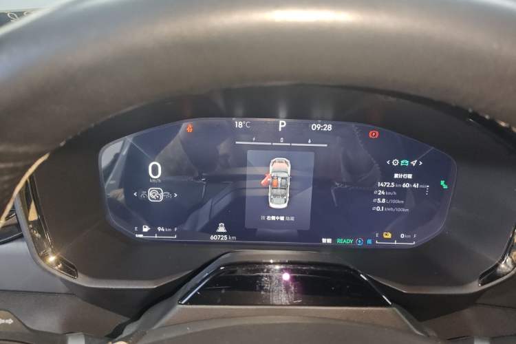 Used Lynk & Co 01 EM-P 2023 1.5TD EM-P PM
