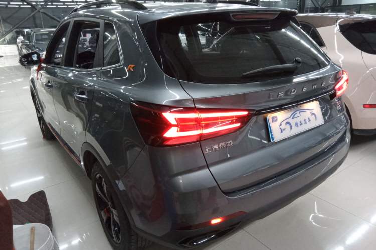 Used Roewe RX3 2021 PRO 1.6L CVT Elite Model