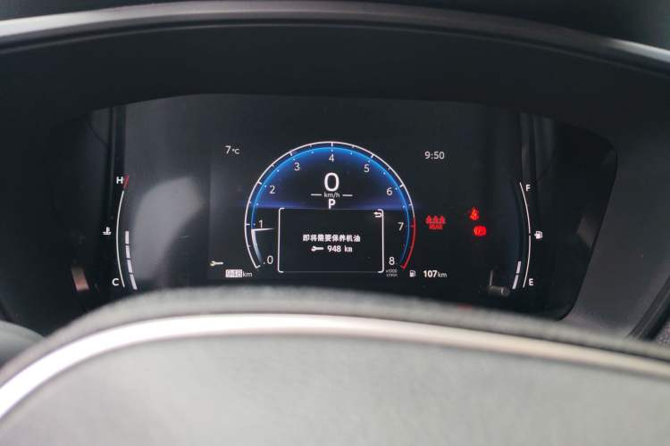 Used Toyota FRONTLANDER 2024 2.0L CVT Elite Edition