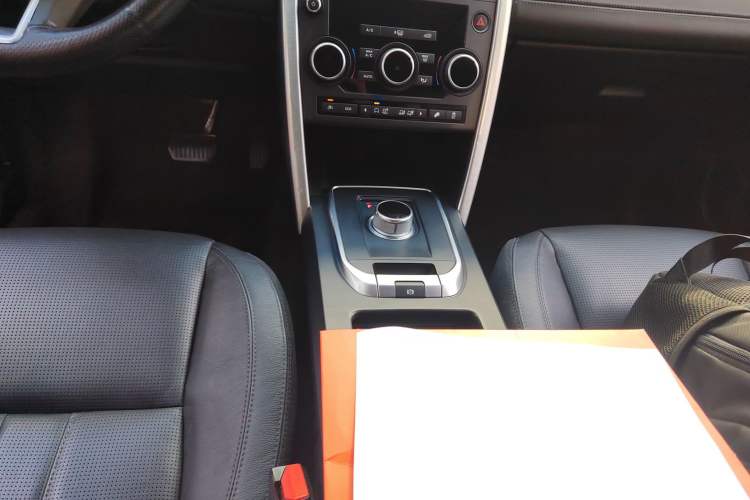 Used Land Rover Discovery Sport 2016 2.0T SE
