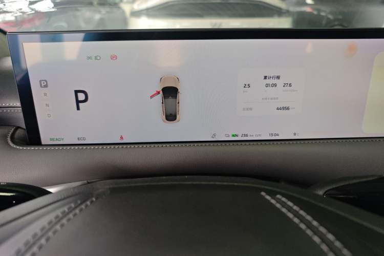 Used  LS6 2023 Max Standard Edition
