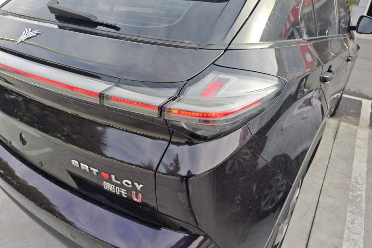 Used NETA U 2021 Pro 500 Lunar Edition
