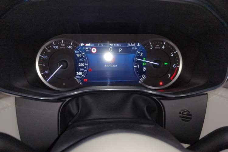 Used Jaguar F-PACE 2021 250 PS
