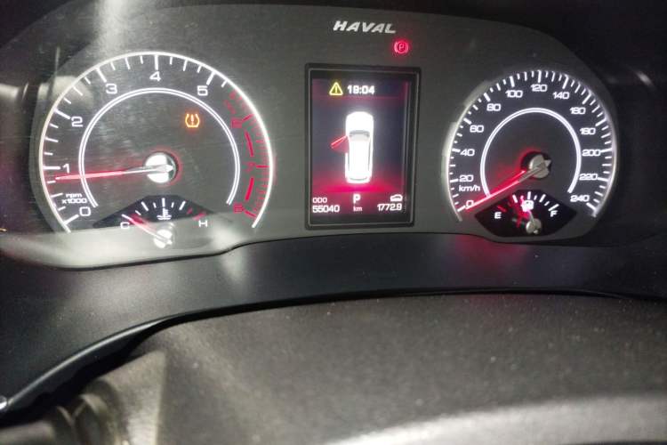 Used Haval H6 2017 Red-Label 1.5T Automatic Two-Wheel Drive Smart Edition
