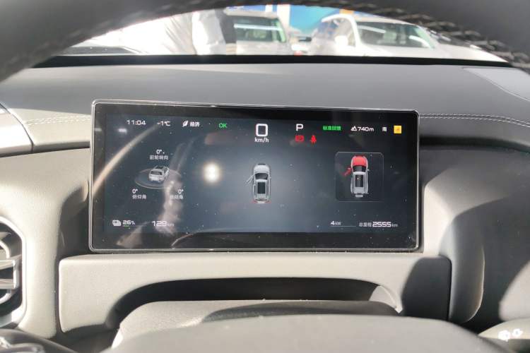 Used  Titanium 3 2025 501 km Range Rear-Wheel Drive Intelligent Driving Max Edition
