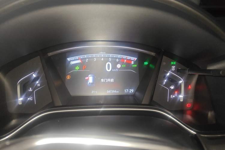 Used Honda CR-V 2021 240TURBO CVT 2WD Fashion Edition
