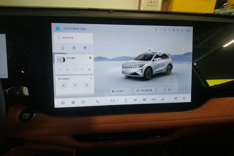 Used Changan CS75 PLUS 2025 4th Generation 1.5T New Blue Whale Smart Luxury Edition
