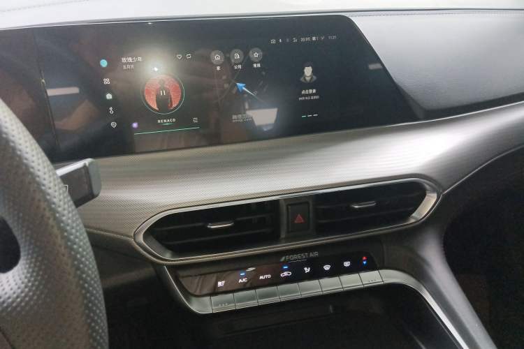 Used Changan UNI-T 2022 1.5T Excellence Model
