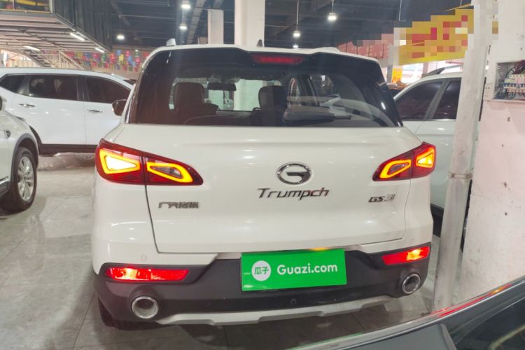 Used GAC Trumpchi GS3 2019 150N Automatic Elite Edition