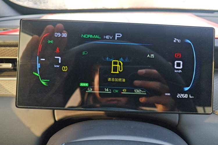 Used BYD Qin PLUS 2025 DM-i Smart Drive 55KM Leading Model