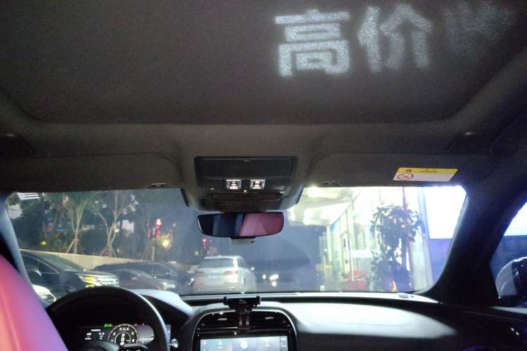 Used Jaguar XEL 2022 2.0T 250 PS R-DYNAMIC S Advanced Sport Edition