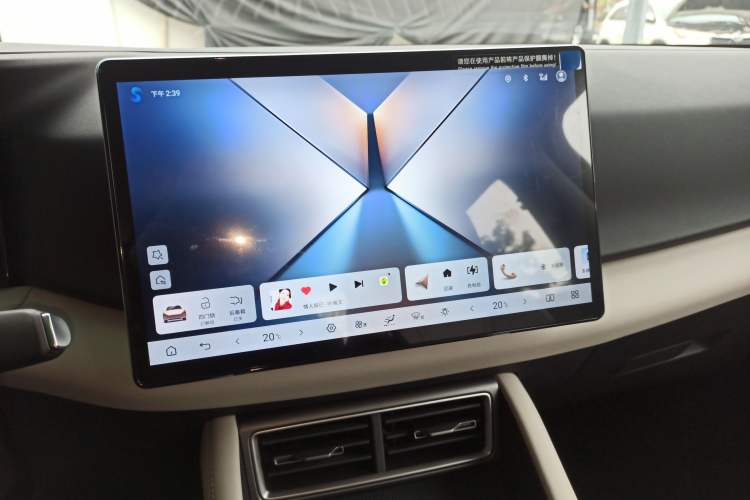 Used BYD Yuan UP 2025 Intelligent Driving Version 401 KM Dynamic Edition
