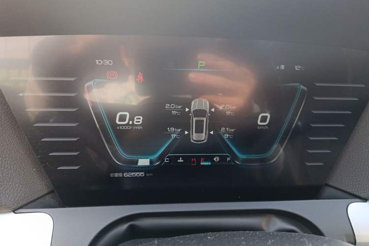 Used BYD Song Pro 2019 1.5T Automatic Luxury Model
