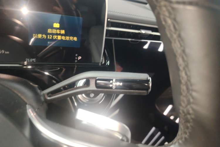 Used Mercedes-Benz E-Class 2024 E 300 L Luxury Model
