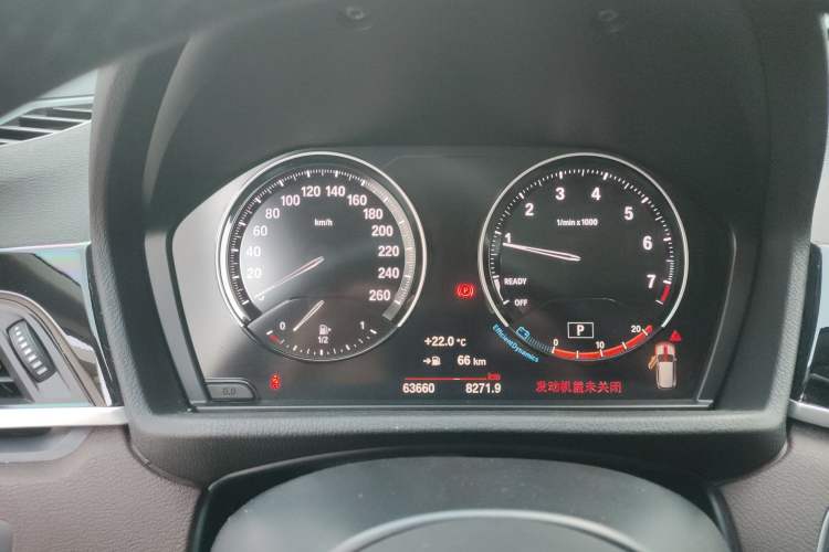 Used BMW X1 2021 Restyled sDrive25Li Leading Edition
